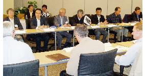 Japan, U.S. beef experts end 2-day talks