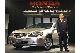 (1)Honda launches remodeled Legend sedan for 1st time in 8 years