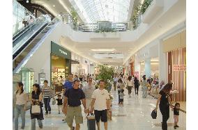 Sprawling new mall in Gunma overshadows area shops