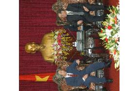 (2) Japan, Vietnam agree on further economic cooperation