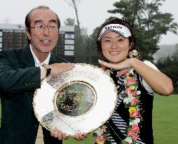 Kitada claims 3rd title with Sankyo Ladies win