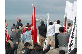 (2)U.S. Aegis cruiser Lake Erie makes port call at Niigata