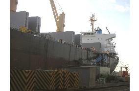 4 injured in Kagawa shipyard explosion