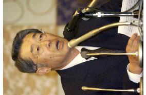 Kokudo's Tsutsumi to resign as chairman