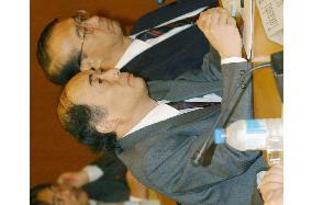 (3)Japan, U.S. begin 2-day meeting on beef trade