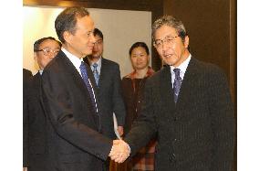Japan, China begin talks on gas exploration in E. China Sea
