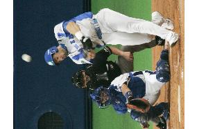 Seibu Lions wins Japan Series