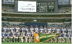 (2)Seibu wins Japan Series with Game 7 rout