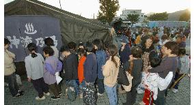 (11)Girl buried in Niigata quake found dead, death toll rises to 34