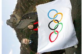 (2)Rogge upbeat halfway through preparations for Beijing Olympics