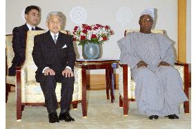 Emperor meets with Obasanjo