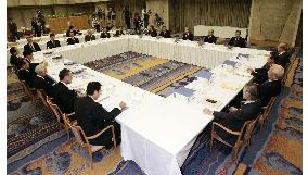 NPB meeting begins for new team selection
