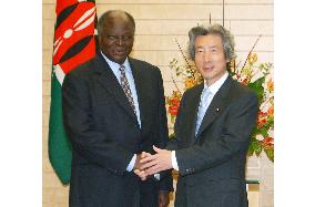 Kenyan President Kibaki meets with Koizumi