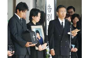 Family holds funeral for slain hostage Koda