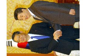 Japan plans to urge N. Korea to return to 6-way talks by year-end