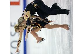 Denkova-Staviski pair wins ice dancing title