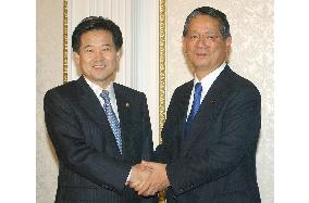 Machimura meets with S. Korea unification minister