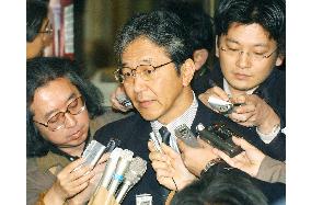 Japan, N. Korea to begin abduction talks in Pyongyang