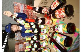 Year's 1st shipment of Beaujolais Nouveau arrives in Japan