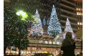 Trees are illuminated at Nagoya Station