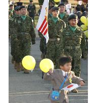 (4)GSDF's 4th contingent set to leave for Iraq