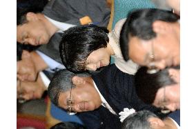 (18)Princess Nori to marry Tokyo metro gov't official