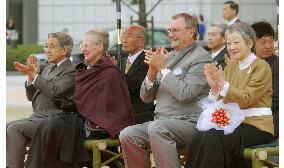 (2)Danish Queen Margrethe II visits Gunma Pref.