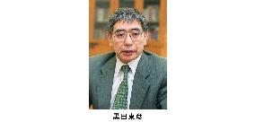 Japan's Kuroda elected ADB president