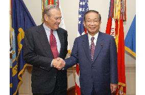 (2)Ono, Rumsfeld agree to redefine security alliance