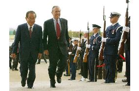 (1)Ono, Rumsfeld agree to redefine security alliance