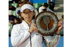Saeki captures 1st national title