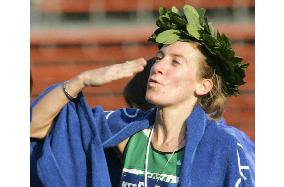 (2)Italy's Genovese wins Tokyo Marathon