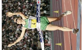 (1)Italy's Genovese wins Tokyo Marathon