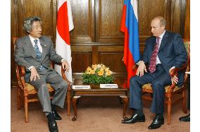 (2)Koizumi, Putin agree to accelerate talks on isles dispute