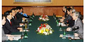 (2)Japan-China summit in Santiago