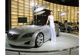 Motor show in China's Guangzhou to open Nov. 23