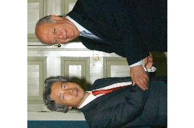 Japan, Chile agree to launch joint FTA study panel