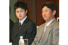 Rakuten signs Ichiba, 3 others to provisional deals