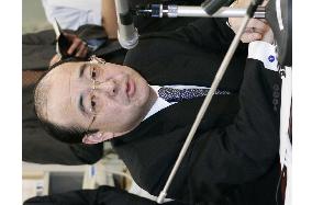 UFJ Holdings posts 674 billion yen net loss in fiscal 2004 1st half