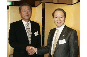 Drugmakers Dainippon, Sumitomo to merge in Oct. 2005