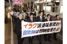 Hiroshima citizens demand troops pullout from Iraq
