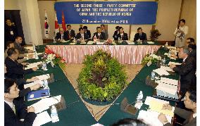Japan, China, S. Korea aim at early 6-way talks on N. Korea
