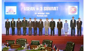 Leaders from ASEAN, Japan, China, S. Korea meet in Vientiane