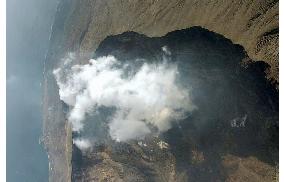 (1)Small eruption observed on Miyake Island
