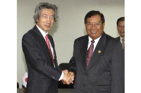 Koizumi meets Lao premier