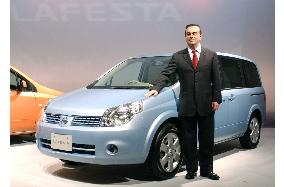 Nissan unveils Lafesta minivan with biggest panoramic glass roof