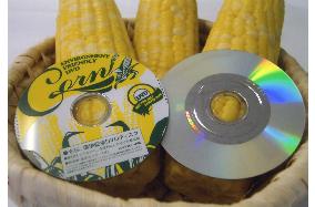 Victor develops environmentally friendly DVD from corn starch