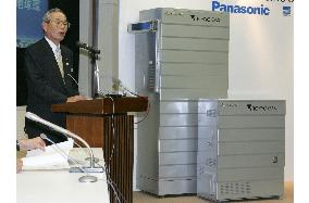 Tokyo Gas to release fuel cell cogeneration system