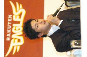 Scandal-rocked Ichiba aims high, eyeing rookie honors