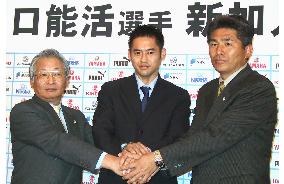 (1)Iwata unveil latest acquisition Kawaguchi